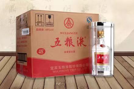 成华五粮液回收